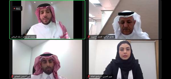 3 جهات تستعرض الحلول والخيارات التمويلية أمام رواد الأعمال والمنشآت الصغيرة