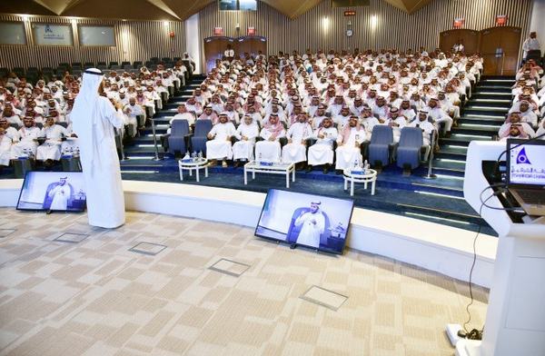 غرفة الشرقية تطلق البرنامج الرابع للسيدات من مبادرتها لتدريب 3000 من طالبي العمل