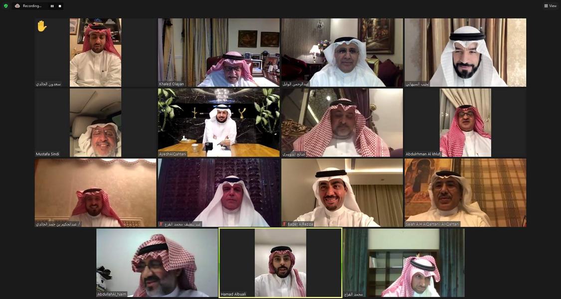 غرفة الشرقية تُنظم اللقاء الرمضاني السنوي لرجال الأعمال