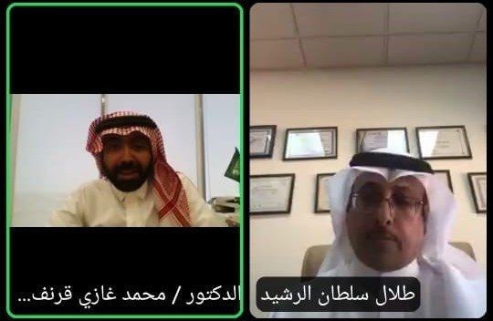 قرنفلة: البيئة عنصر حاسم في نمو الأنشطة الاقتصادية