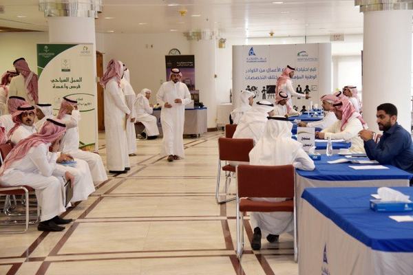 ثلاثة لقاءات للتوظيف تنفذها غرفة الشرقية خلال الاسبوع الجاري