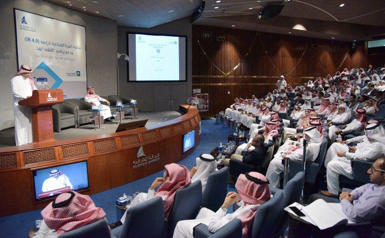 ارامكو السعودية تعرض فرصا استثمارية للمنشآت الصغيرة والمتوسطة