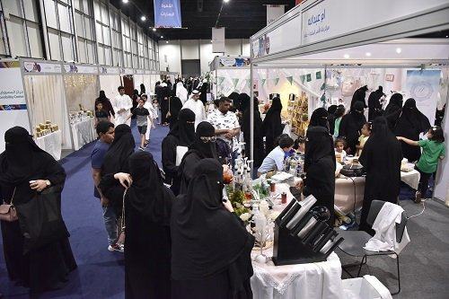 22 جمعية حاضنة تشارك في معرض صنعتي 2023