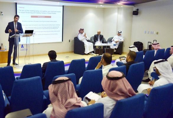 الصادرات السعودية تستعرض أبرز تحديات الوصول  إلى الأسواق الدولية