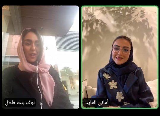 غرفة الشرقية تعقد لقاءً عن دور الطموح في توليد الابداع