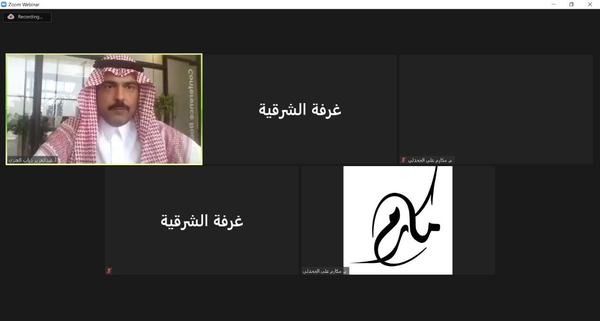 جمعية تقنيات المركبات المسيرة .. خطوة نحو توطين صناعة سعودية لــ  "طائرات الدرون"