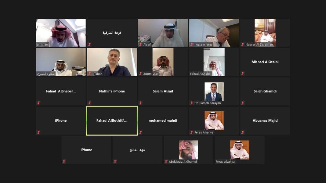 «نوبكو»: العام الجاري سيشهد نظامًا جديدًا للتقييم والمنتجات المعتمدة من هيئة الغذاء والدواء مقبولة فنيًا لدينا