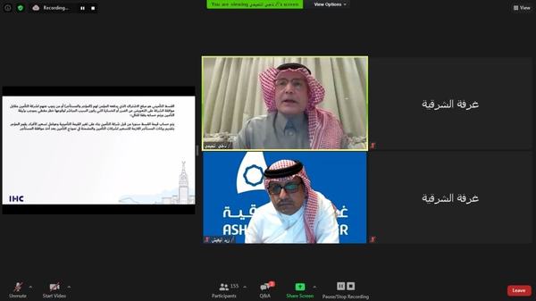 التميمي: ضوابط التأمين على المركبات المؤجرة تلزم المؤجر باختيار أفضل شركات التأمين وأقلها سعرا