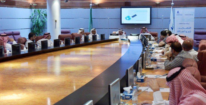 هدفنا زيادة صادراتنا من السلع غير النفطية إلى 330 مليار ريال بحلول 2020م