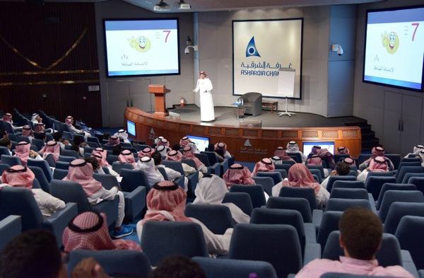 (سباعية الكاريزما) تشهد تفاعل 250 مستفيد بغرفة الشرقية