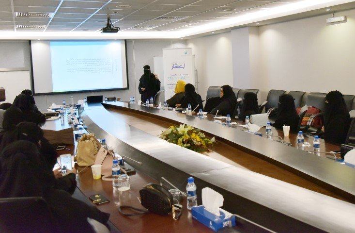 "بنك التنمية الاجتماعية" يدعو لاستحداث آلية جديدة  لتسعير المنتجات والخدمات