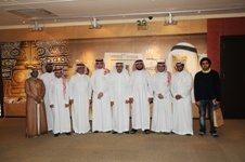 ارامكو تعرض تجربتها في تطوير الموارد البشرية