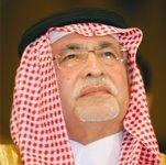 وزير الثقافة والإعلام يرعى منتدى الإعلام الاقتصادي