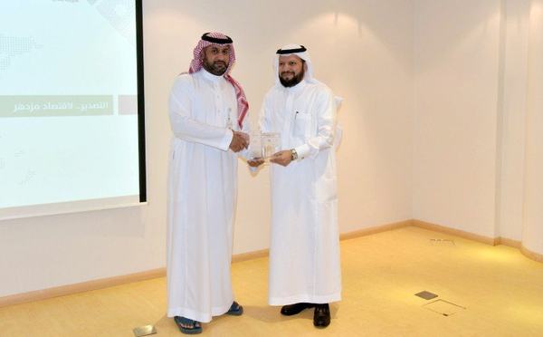 الصادرات السعودية تستعرض مصطلحات التجارة الدولية و حماية العلامة التجارية دوليًا بغرفة الشرقية