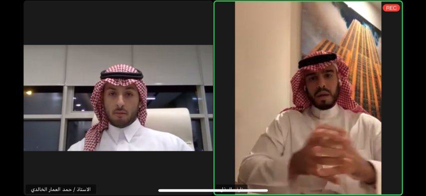 العذل: عدد طلبات الشركات الراغبة في الدخول لسوق "نمو" ارتفع بعد جائحة كورونا لأكثر من 80 بالمائة
