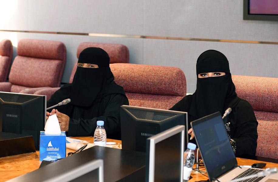 لقاء موسعا لقطاع المشاغل والمراكز النسائية نوفمبر المقبل