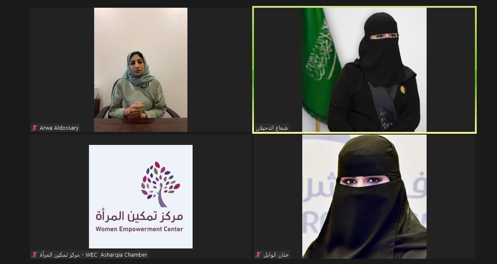 الدحيلان: العمل المهني في مجالات التزيين بات محط تقدير مجتمعي ويحظى اهتمام الجهات الداعمة