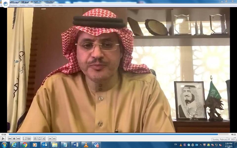 مستثمرو التدريب والتعليم الأهلي في المملكة يطرحون "خيار" الاندماج
