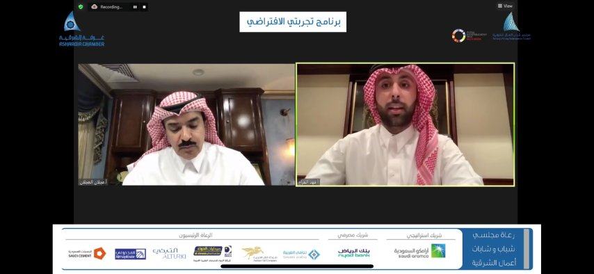 العجلان: بدايتي في محل صغير مع والدي، ومنه انطلقت إحدى أكبر المجموعات لبيع الملابس الجاهزة