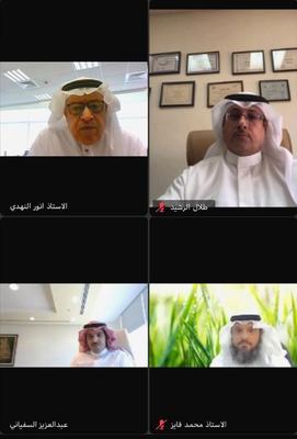 الهيئة العامة للأرصاد وحماية البيئة تستعرض جهودها ومبادراتها خلال الجائحة