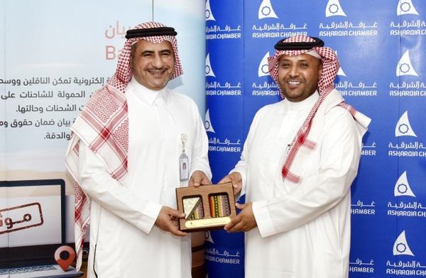 الهيئة العامة للنقل تحدد ثلاثة أشهر لإلزامية إصدار وثيقة النقل على الشاحنات السعودية