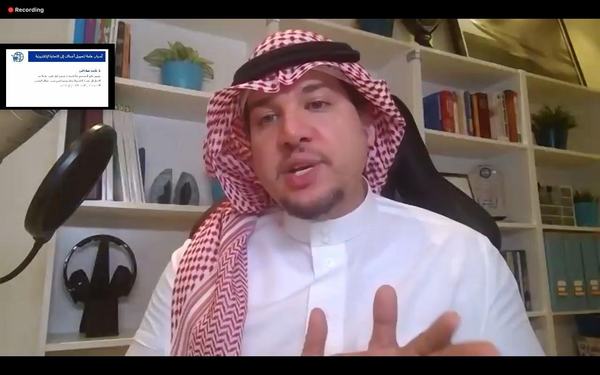 التأكيد على التجارة الالكترونية والتسويق الرقمي لتوفير الوقت والمال