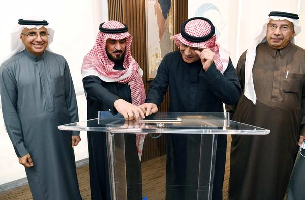 الخالدي يدشن مركز غرفة الشرقية للتحكيم