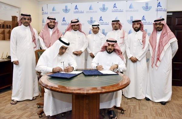 اتفاقية لإنشاء مُجسم حضاري في الخبر بين الأمانة وغرفة الشرقية