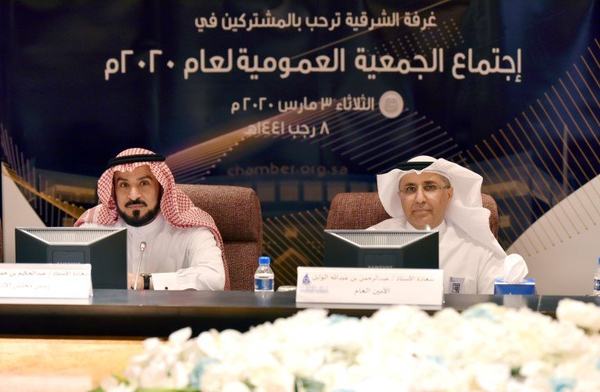 الخالدي: غرفة الشرقية المنصة المثالية للتـرويج للمنطقة كوجهة مُميـزة للأعمال