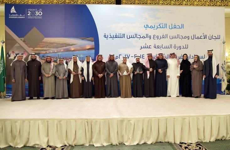 غرفة الشرقية تحتفي  بأعضاء لجان الأعمال ومجالس الفروع والمجالس التنفيذية ولجان المسؤولية الاجتماعية