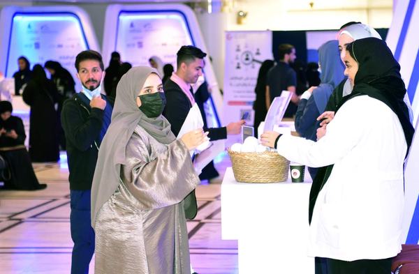 لقاء وظيفي بغرفة الشرقية يعرض قرابة 500 فرصة وظيفية في القطاع الصحي الخاص