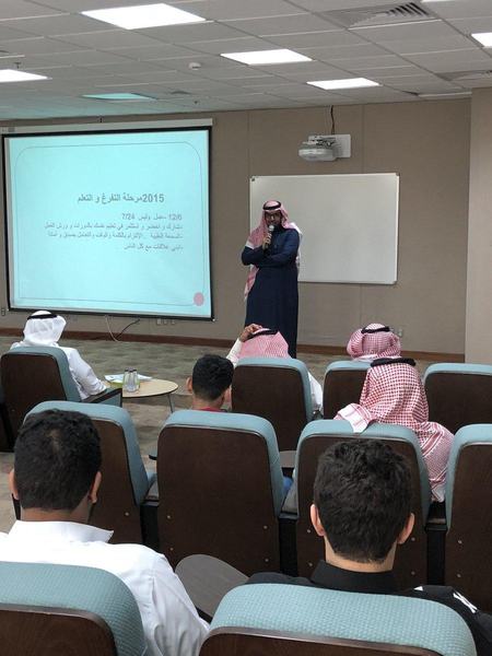 مركز تنمية المنشآت الصغيرة بغرفة الشرقية يعقد برنامج "رياديون" في جامعة الامام عبدالرحمن بن فيصل