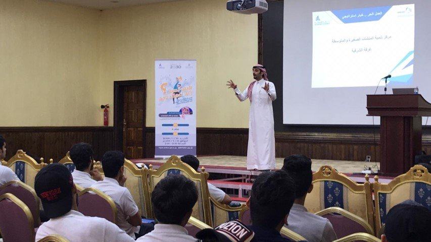 المحمدي: العلم والعمل من أهم مقومات النجاح في المشروعات الاقتصادية