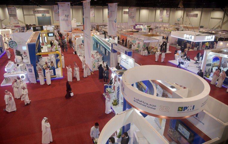 ملتقى ومعرض شباب وشابات الاعمال 2017 يشهد اقبالا لافتا في يومه الاول