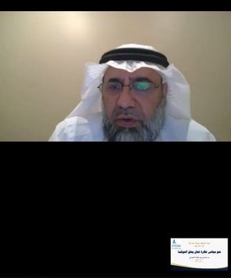 غرفة الشرقية تُنظم برنامجًا تدريبيًا حول مجلس نظارة فعالة تُحقق الحوكمة