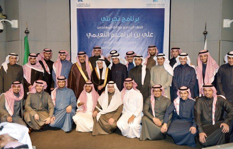 سألني المعلم ما هي أمنيتك عندما تكبر قُلت (رئيسًا لأرامكو)