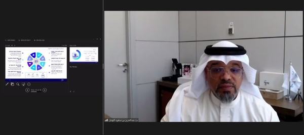 غرفة الشرقية تنظم ورشة عمل حول دور هيئة الاتصالات وتقنية المعلومات في تمكين قطاع التقنيات الناشئة