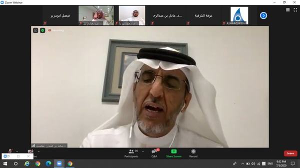 "المواصفات السعودية" تؤكد مبدأ التكامل مع القطاع الخاص
