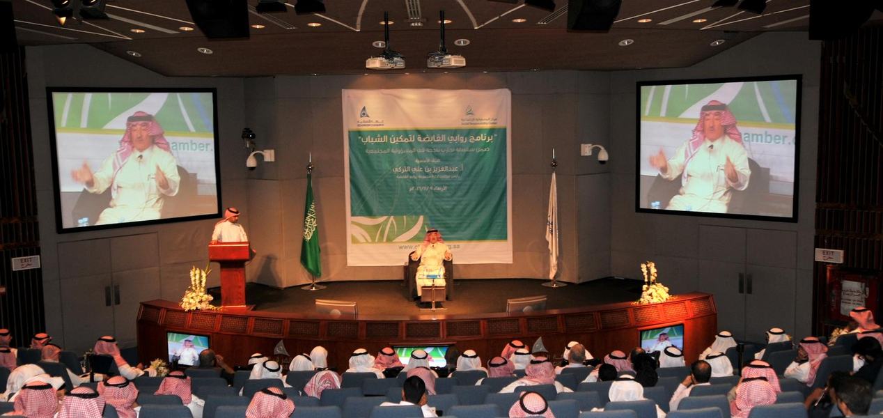 التركي : مشكلة البطالة هو موقف الشباب من التوظيف ونقص في المهارات