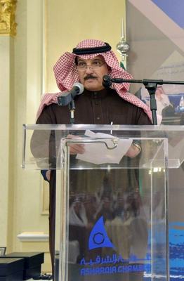 غرفة الشرقية تحتفي  بأعضاء لجان الأعمال ومجالس الفروع والمجالس التنفيذية ولجان المسؤولية الاجتماعية
