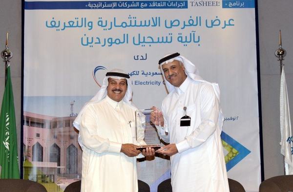 ارتفاع معدل مشتريات شركة الكهرباء من منتجات مصنعة محليا الى 70%
