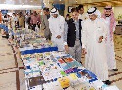 162 شركة هندية  تستعرض منتجاتها في معرض الكتالوجات الهندي بغرفة الشرقية