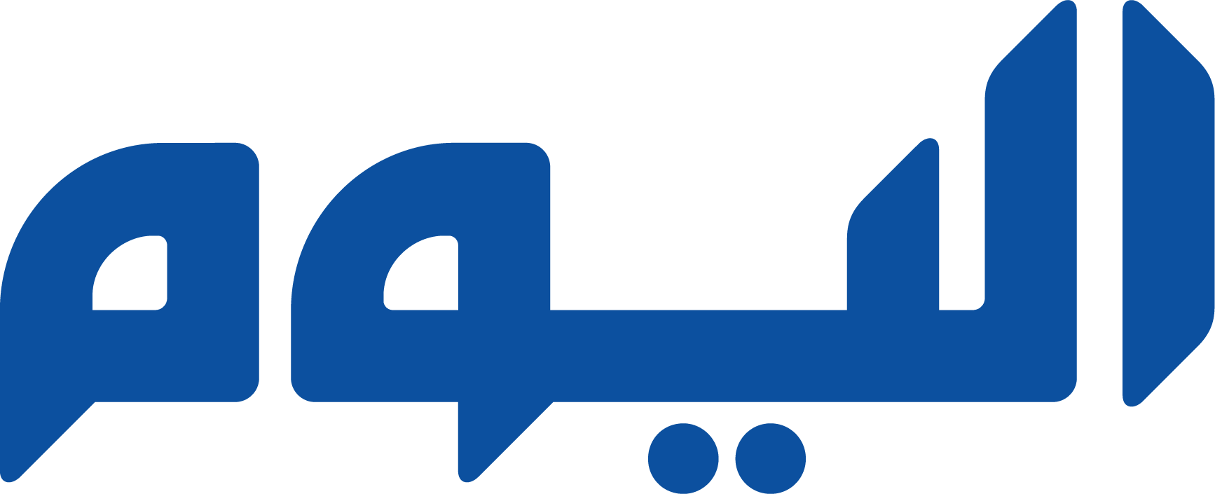 صحيفة اليوم