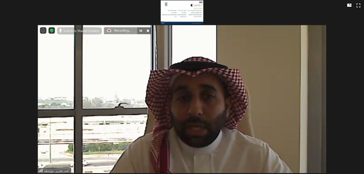 غرفة الشرقية تنظم لقاء يستعرض برامج ومبادرات "هدف" لمنشآت القطاع الصحي