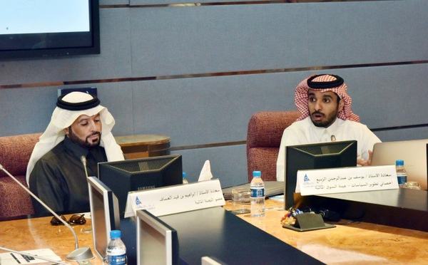 هيئة سوق المال: التمويل الجماعي يمثل حاجة لقطاع واسع من المستثمرين