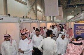 معرض وظائف يستقبل الشباب اليوم والعائلات غدا