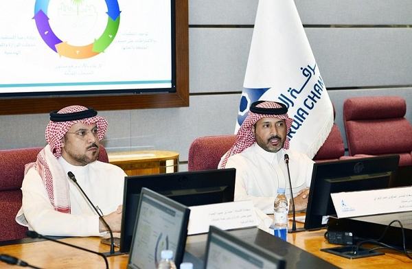 استعراض آلية تأهيل مزودي خدمات المدن من البلديات والإسكان  في غرفة الشرقية