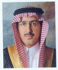 غرفة الشرقية تعقد ورشة عمل حول تطوير الكفاءات الوطنيةغدا