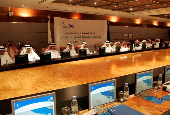 إنعقاد عمومية غرفة الشرقية في ظل إرتفاع أعداد المشتركين إلى نحو 46 الف مشترك