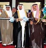 الامير جلوي بن مساعد يفتتح معرض ظائف 2014